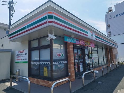 Naikan13 20241228000000