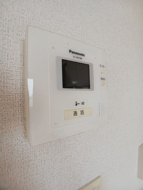 Naikan12 20250519000000 945x630