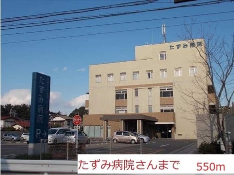 Naikan13 20180125000000