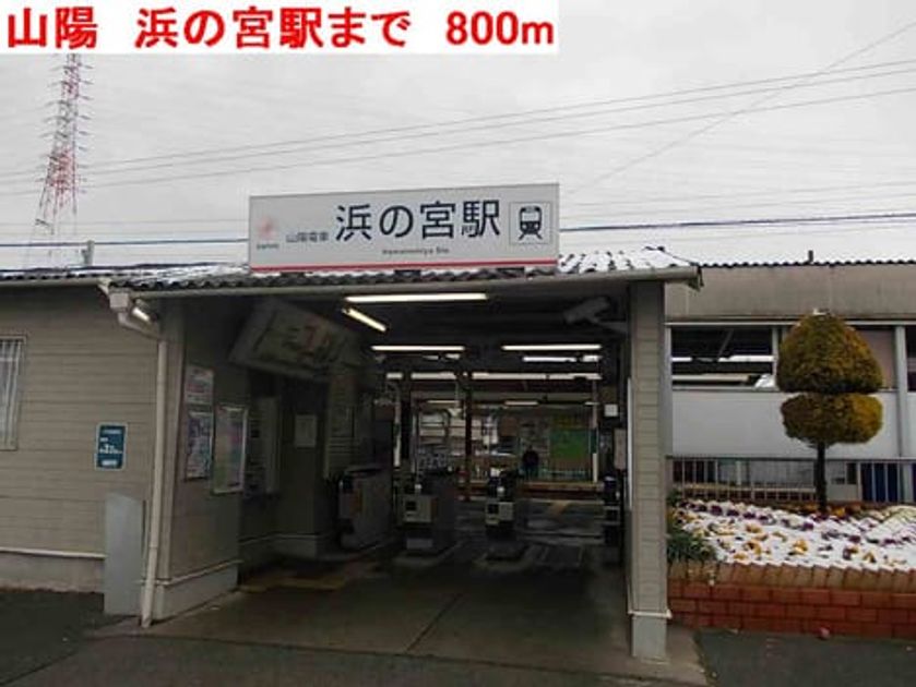 Naikan14 20140530000000 945x630