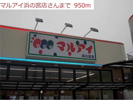 Naikan15 20180125000000
