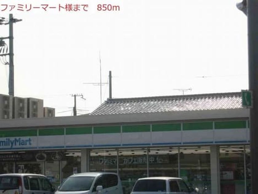 Naikan18 20180125000000 945x630