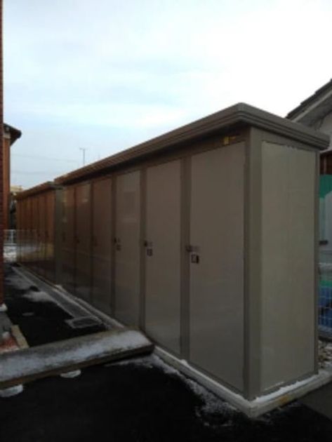 Naikan12 20190208000000 945x630