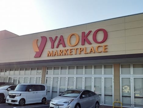 Naikan14 20221104000000