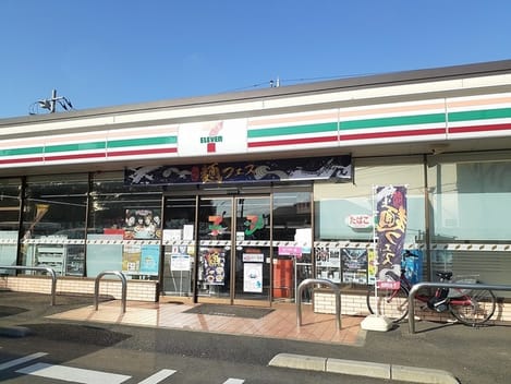Naikan18 20221104000000