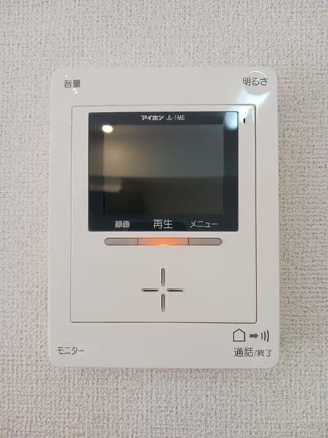 Naikan12 20250204000000