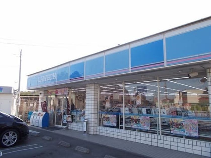 Naikan13 20201005000000 945x630