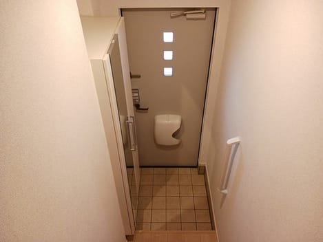 Naikan12 20241212000000