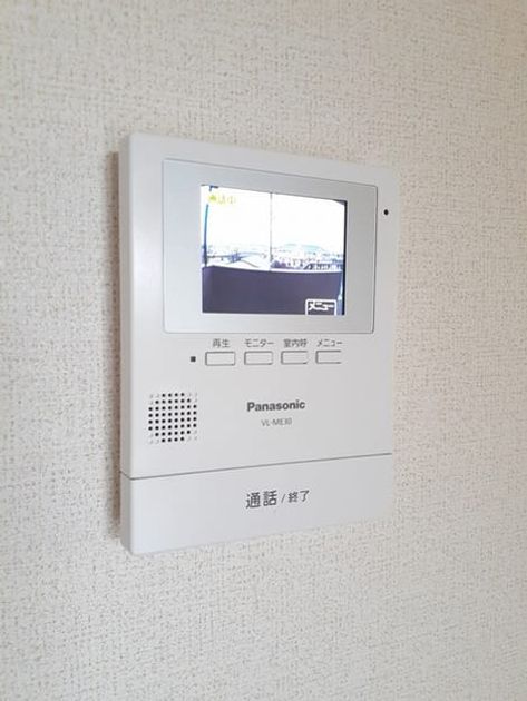 Naikan10 20240222000000 945x630