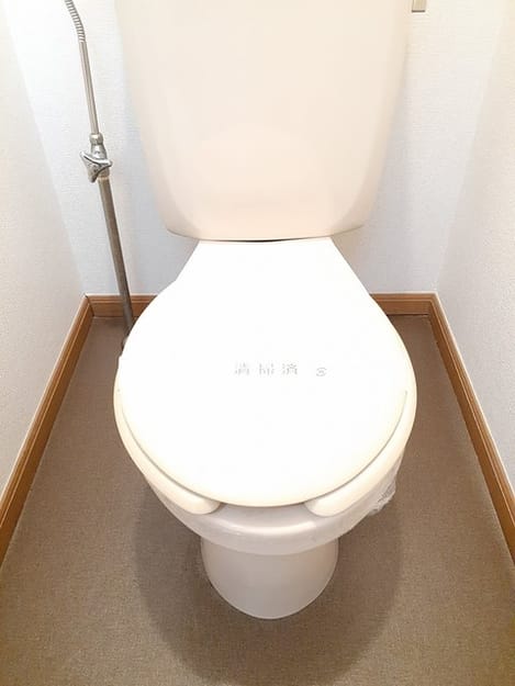 Naikan9 20240222000000