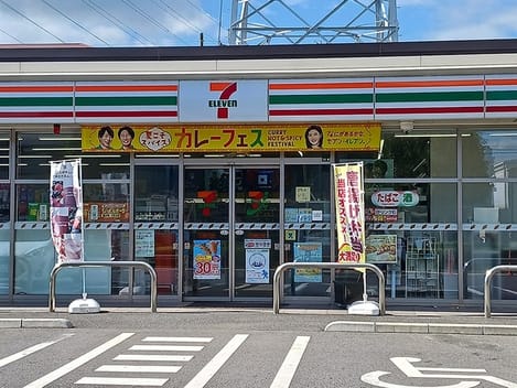 Naikan17 20260806000000