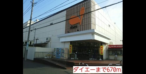 Naikan1 20141129000000