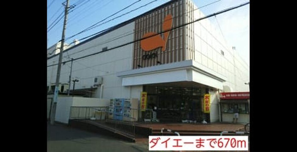 Naikan1 20141129000000 945x630