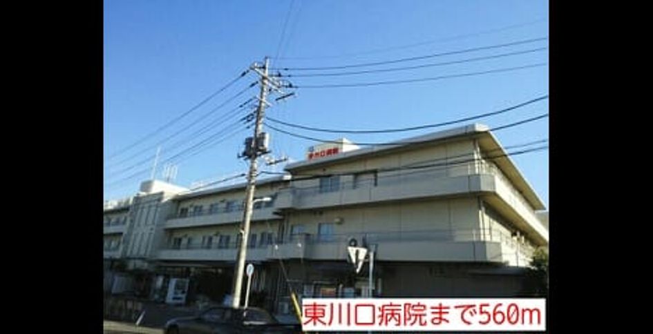 Naikan4 20141206000000 945x630
