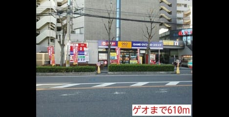 Naikan5 20141206000000
