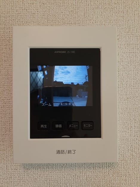 Naikan12 20221004000000