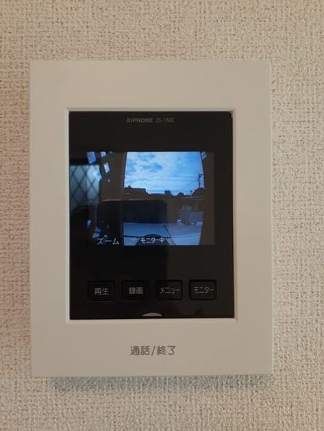 Naikan12 20221004000000 945x630