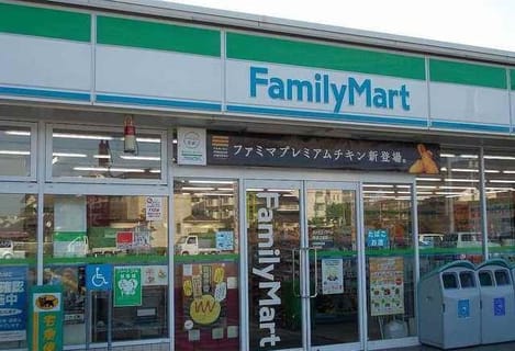 Naikan15 20210712000000