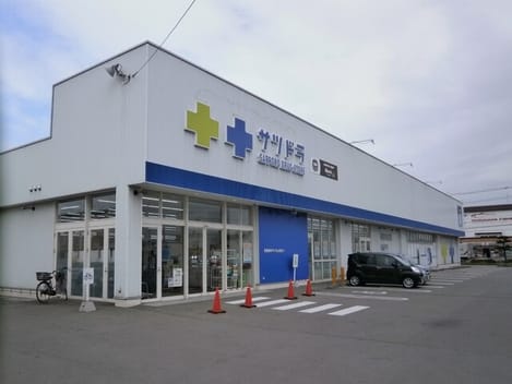 Naikan15 20260331000000