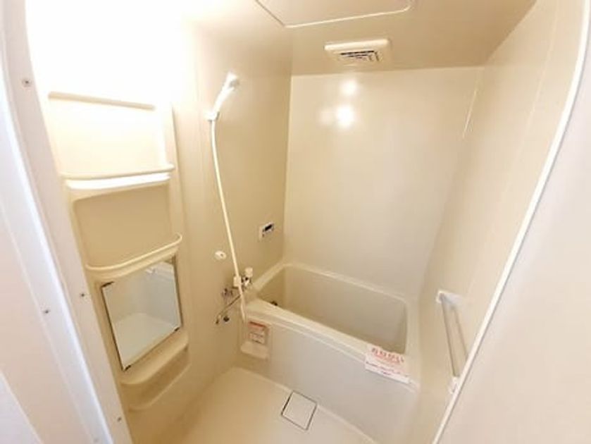 Naikan4 20230828000000 945x630