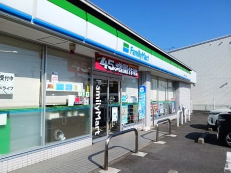 Naikan13 20260918000000