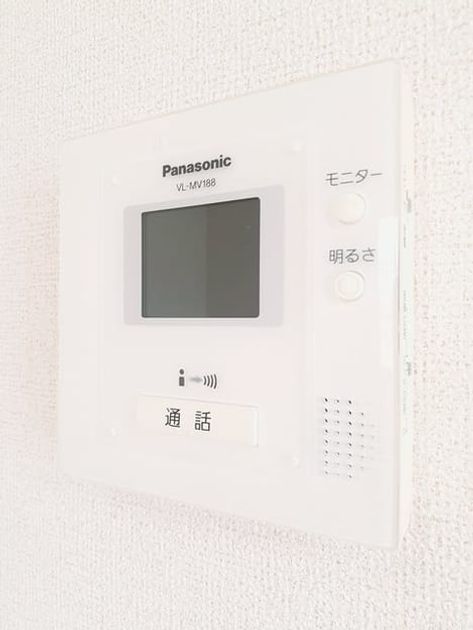 Naikan7 20220621000000 945x630