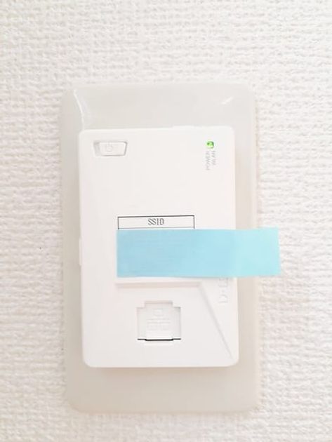 Naikan9 20220621000000 945x630