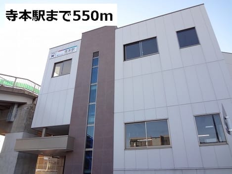 Naikan13 20131218000000