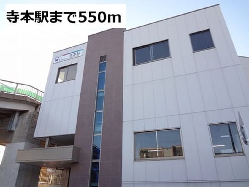 Naikan13 20131218000000 945x630