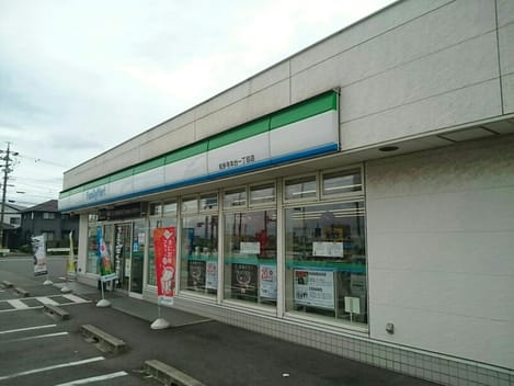 Naikan14 20201107000000