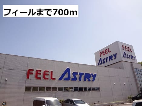 Naikan16 20131218000000