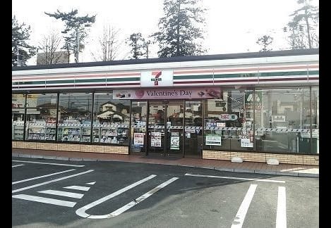 Naikan13 20241024000000