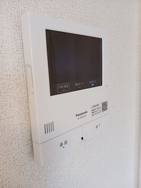 Naikan9 20241120000000 945x630