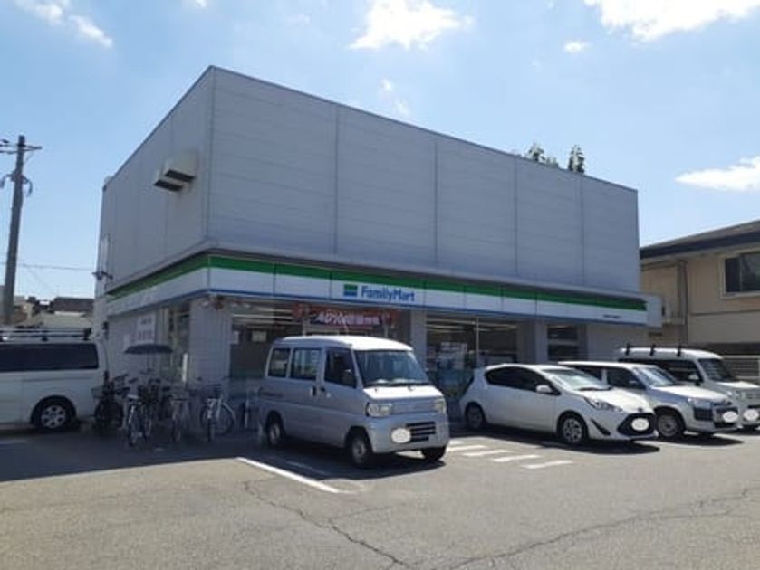 Naikan15 20240821000000 945x630