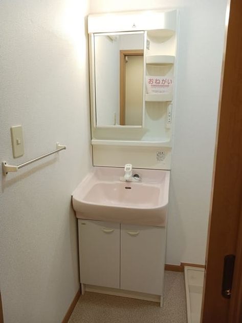 Naikan4 20241024000000 945x630