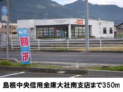 Naikan13 20170414000000