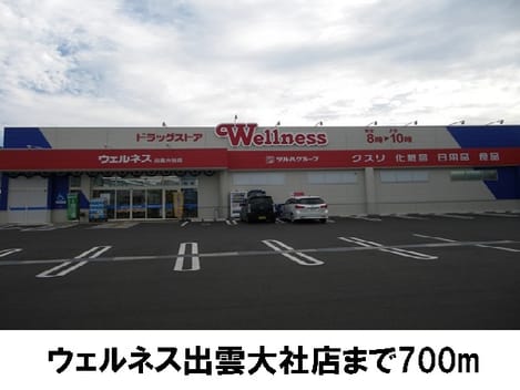 Naikan17 20170414000000