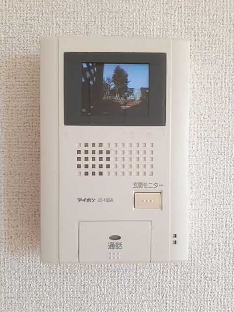 Naikan9 20220308000000 945x630