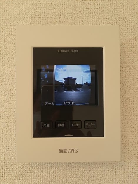 Naikan12 20220916000000
