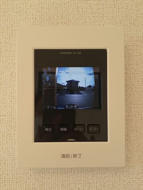 Naikan12 20220916000000 945x630