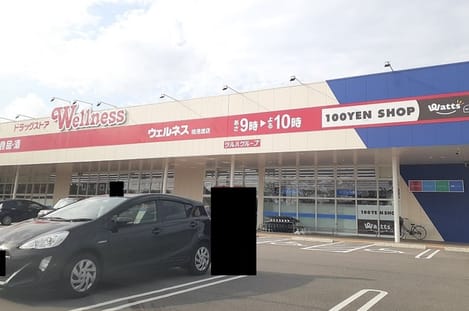 Naikan18 20221023000000