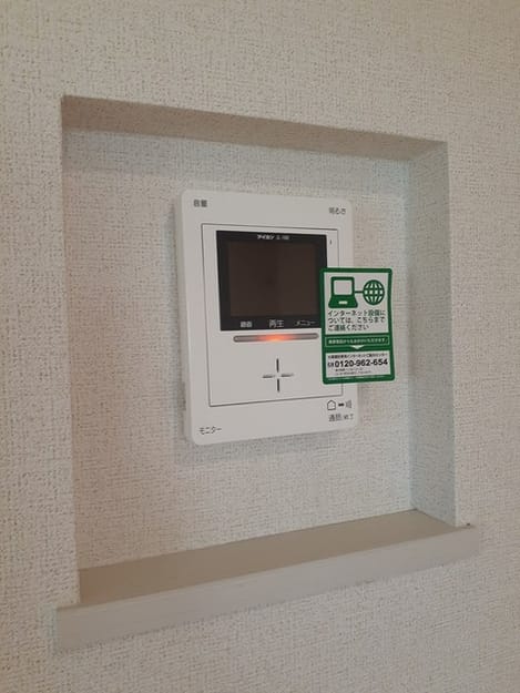 Naikan12 20220824000000