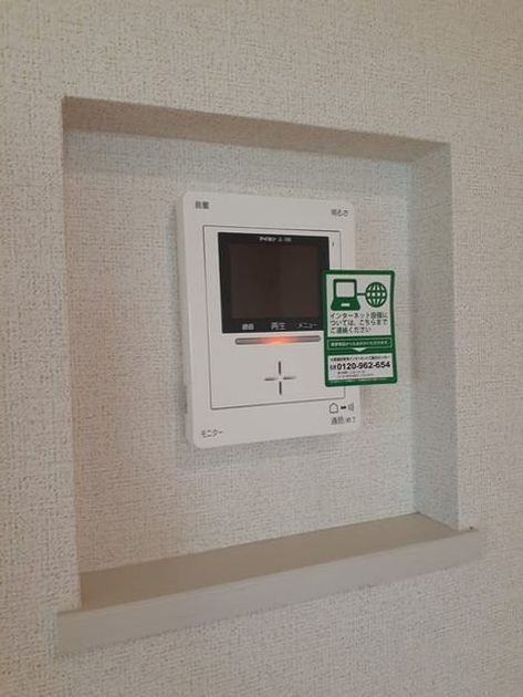 Naikan12 20220824000000 945x630