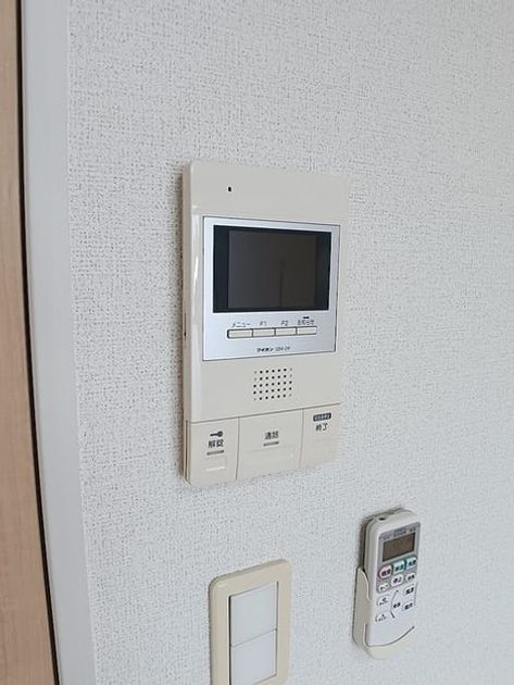 Naikan8 20261009000000 945x630