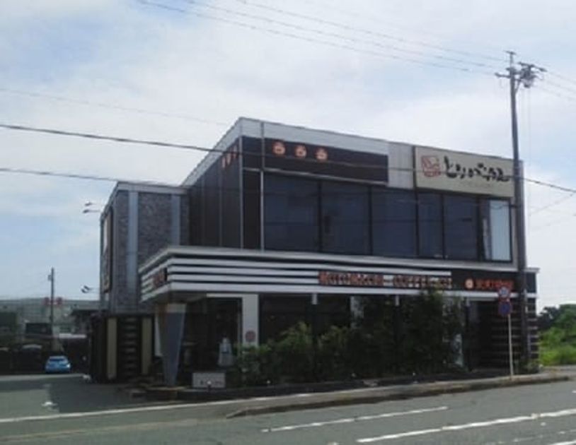 Naikan13 20210806000000 945x630
