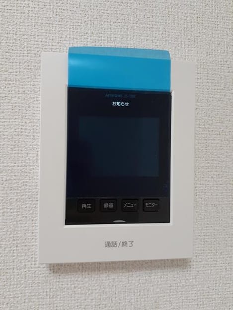 Naikan10 20210625000000