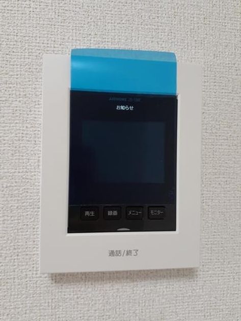 Naikan10 20210625000000 945x630