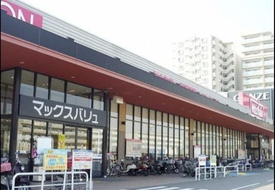 Naikan14 20220127000000 945x630