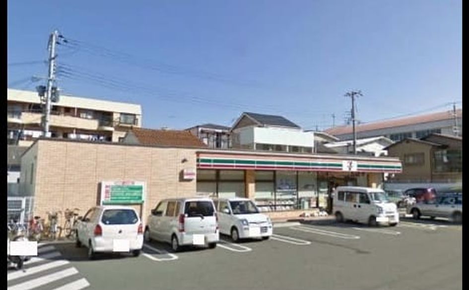 Naikan17 20220127000000 945x630