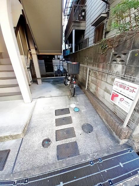 Naikan11 20221209000000